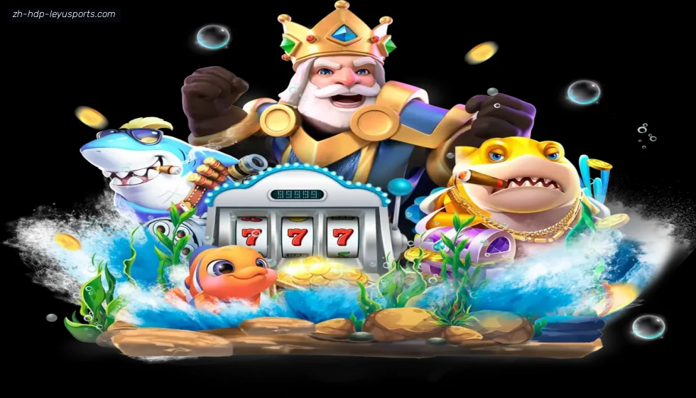 乐鱼体育 banner