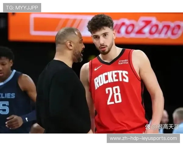 回顾火箭队2015年季后赛中的关键战绩与亮点