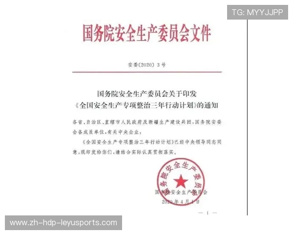 预防大于急救：力量区器械安全使用核心要点